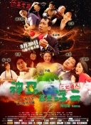 结合论坛SEO策略，打造高质量外链体系